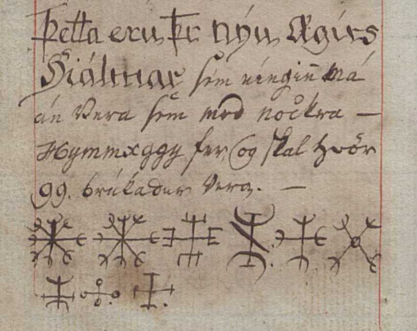 Aegishjalmur - Le Heaume de la Terreur dessiné dans un manuscrit islandais ancien