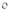 anneau celtique 